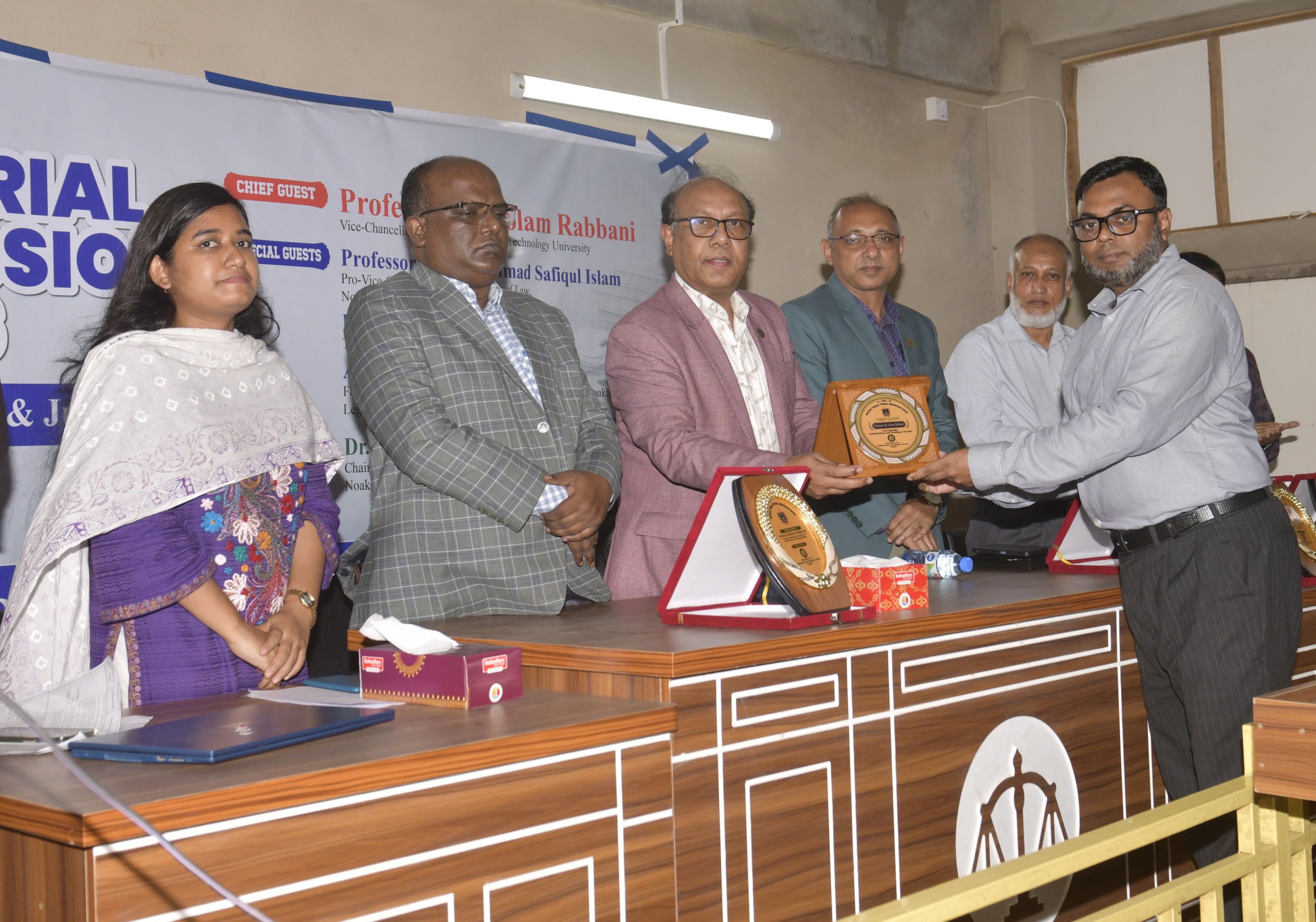 নোবিপ্রবি আইন বিভাগে অনুশীলনমূলক মক ট্রায়ালের চূড়ান্ত পর্ব অনুষ্ঠিত
